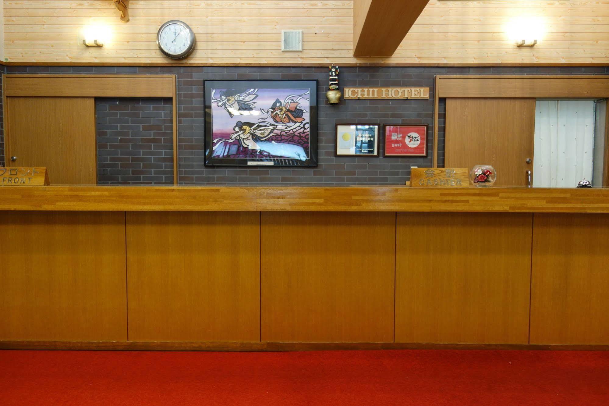 Shigaichii Hotel Yamanouchi (Nagano) Exterior foto