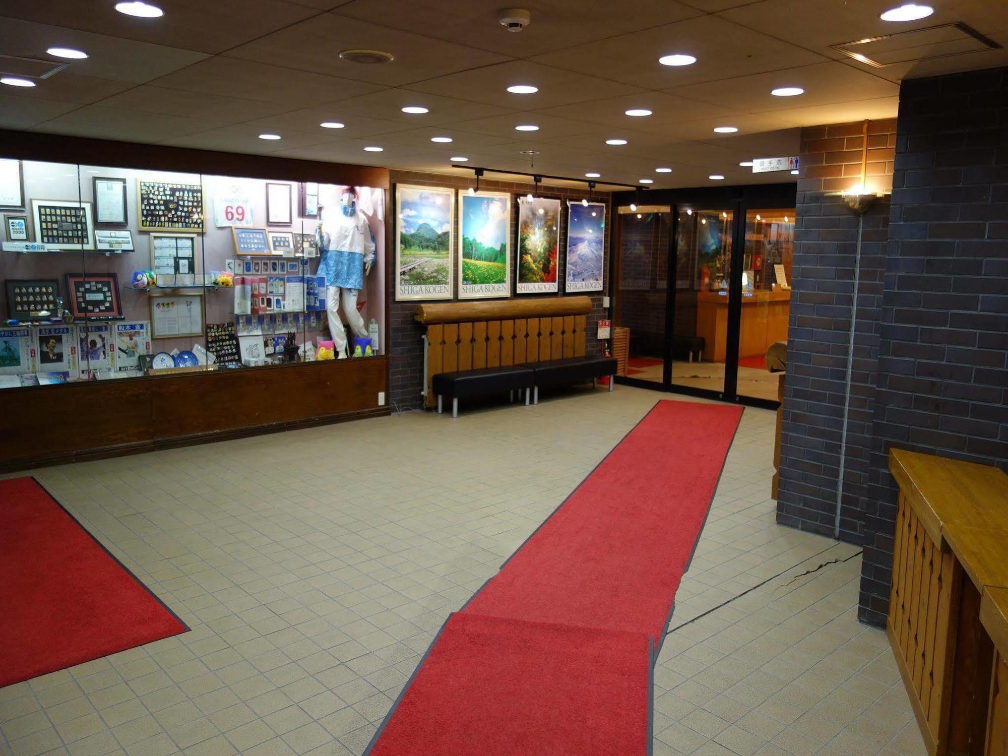 Shigaichii Hotel Yamanouchi (Nagano) Exterior foto
