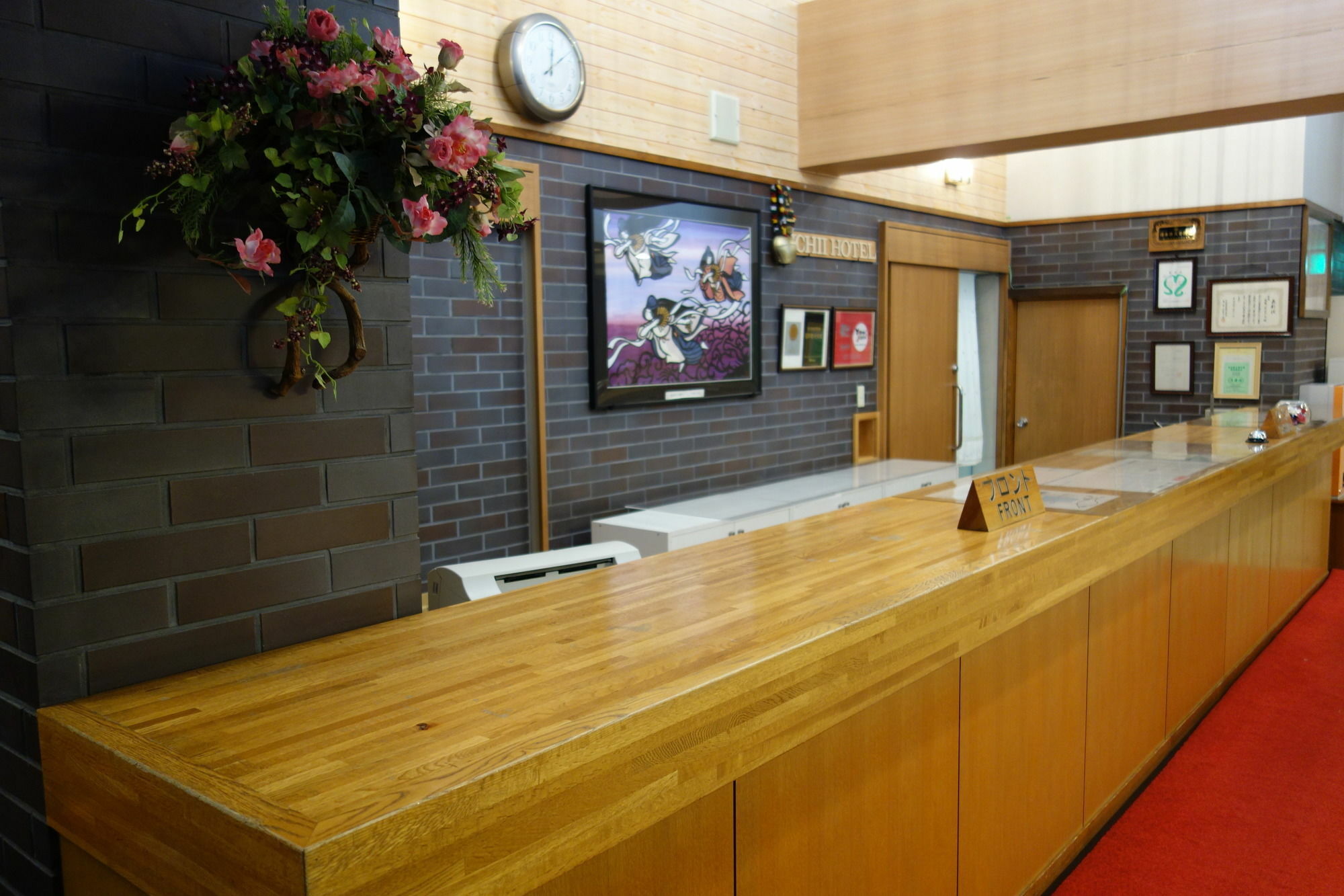 Shigaichii Hotel Yamanouchi (Nagano) Exterior foto